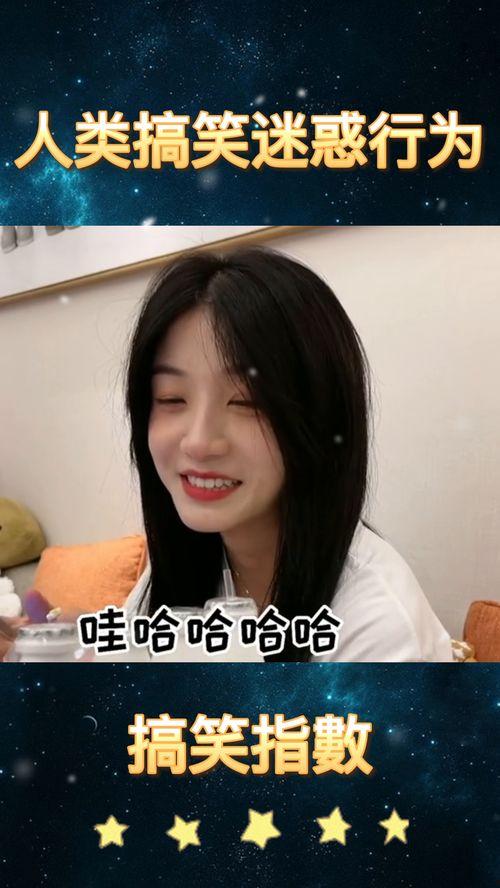 经典搞笑短视频,笑点满满！经典搞笑短视频大盘点